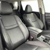 nissan x-trail 2019 -NISSAN--X-Trail DBA-NT32--NT32-302403---NISSAN--X-Trail DBA-NT32--NT32-302403- image 10