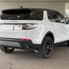 rover discovery 2017 -ROVER--Discovery CBA-LC2A--SALCA2AG5HH701754---ROVER--Discovery CBA-LC2A--SALCA2AG5HH701754- image 18