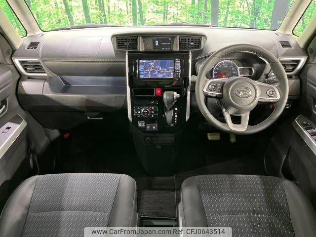 daihatsu thor 2022 -DAIHATSU--Thor 4BA-M900S--M900S-0092413---DAIHATSU--Thor 4BA-M900S--M900S-0092413- image 2