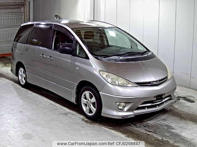 toyota estima 2003 -TOYOTA--Estima T/L MCR30W-0063751---TOYOTA--Estima T/L MCR30W-0063751- image 1