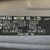 toyota roomy 2022 -TOYOTA--Roomy 5BA-M900A--M900A-0691605---TOYOTA--Roomy 5BA-M900A--M900A-0691605- image 31