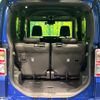daihatsu wake 2018 CFJ1569887 image 10