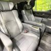 toyota alphard 2019 -TOYOTA--Alphard DBA-AGH30W--AGH30-0274805---TOYOTA--Alphard DBA-AGH30W--AGH30-0274805- image 10