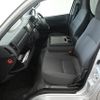 toyota hiace-van 2016 YAMAKATSU_TRH200-0237866 image 14