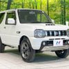 suzuki jimny 2017 -SUZUKI--Jimny ABA-JB23W--JB23W-771123---SUZUKI--Jimny ABA-JB23W--JB23W-771123- image 17