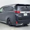 toyota vellfire 2015 -TOYOTA--Vellfire DAA-AYH30W--AYH30-0012188---TOYOTA--Vellfire DAA-AYH30W--AYH30-0012188- image 15