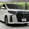 toyota alphard 2023 -TOYOTA--Alphard 3BA-AGH30W--AGH30-0452467---TOYOTA--Alphard 3BA-AGH30W--AGH30-0452467- image 18