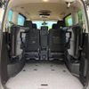 nissan serena 2019 -NISSAN--Serena DAA-GFC27--GFC27-159514---NISSAN--Serena DAA-GFC27--GFC27-159514- image 14