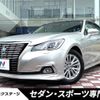 toyota crown 2016 -TOYOTA--Crown DAA-AWS210--AWS210-6109205---TOYOTA--Crown DAA-AWS210--AWS210-6109205- image 1