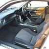 toyota 86 2013 CFJ1521978 image 3