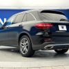 mercedes-benz glc-class 2017 quick_quick_253946_WDC2539462F272701 image 19