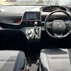 toyota sienta 2017 -TOYOTA--Sienta DAA-NHP170G--NHP170-7089797---TOYOTA--Sienta DAA-NHP170G--NHP170-7089797- image 18