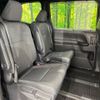 toyota voxy 2023 -TOYOTA--Voxy 6BA-MZRA90W--MZRA90-0069858---TOYOTA--Voxy 6BA-MZRA90W--MZRA90-0069858- image 9