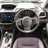 subaru forester 2023 CFJ1824089 image 12