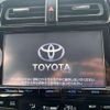 toyota prius 2016 quick_quick_DAA-ZVW51_ZVW51-8014497 image 3