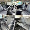 toyota alphard 2023 quick_quick_3BA-AGH30W_AGH30-0451014 image 5