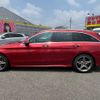 mercedes-benz c-class-station-wagon 2017 -MERCEDES-BENZ--Benz C Class Wagon RBA-205242--WDD2052422F516563---MERCEDES-BENZ--Benz C Class Wagon RBA-205242--WDD2052422F516563- image 9