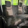 nissan serena 2015 -NISSAN--Serena DAA-HFC26--HFC26-270166---NISSAN--Serena DAA-HFC26--HFC26-270166- image 10