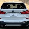 bmw x1 2017 quick_quick_LDA-HT20_WBAHT920505J63657 image 14