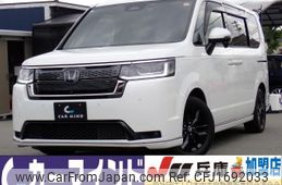 honda stepwagon 2024 CFJ1692033