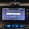 toyota corolla-fielder 2021 CFJ1581076 image 5