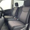 nissan serena 2016 -NISSAN--Serena DAA-HFC26--HFC26-311514---NISSAN--Serena DAA-HFC26--HFC26-311514- image 14