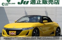 honda s660 2016 CFJ6022232