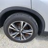 nissan x-trail 2017 -NISSAN--X-Trail DAA-NT32--NT32-073648---NISSAN--X-Trail DAA-NT32--NT32-073648- image 12