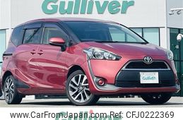 toyota sienta 2016 -TOYOTA--Sienta DBA-NSP170G--NSP170-7026212---TOYOTA--Sienta DBA-NSP170G--NSP170-7026212-