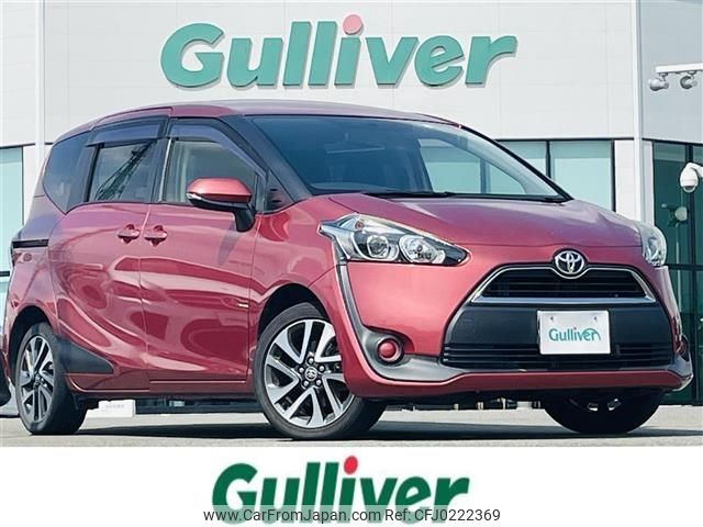 toyota sienta 2016 -TOYOTA--Sienta DBA-NSP170G--NSP170-7026212---TOYOTA--Sienta DBA-NSP170G--NSP170-7026212- image 1