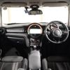 mini mini-others 2019 CFJ1573888 image 4