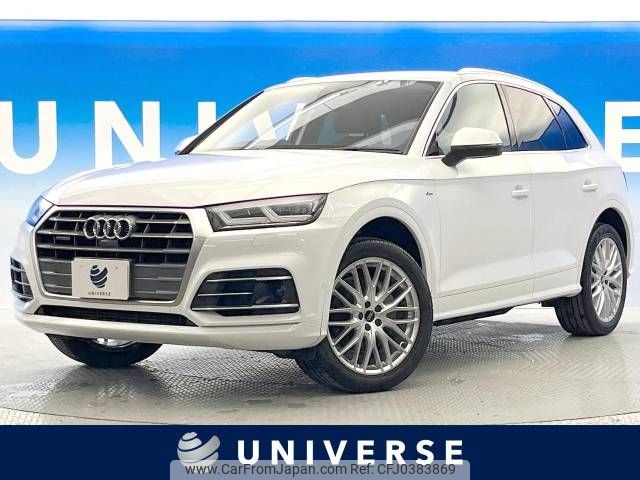 audi q5 2017 -AUDI--Audi Q5 DBA-FYDAXS--WAUZZZFYXJ2039115---AUDI--Audi Q5 DBA-FYDAXS--WAUZZZFYXJ2039115- image 1