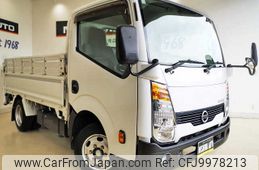 nissan atlas 2020 -NISSAN 【伊豆 400ｽ606】--Atlas SQ2F24--052109---NISSAN 【伊豆 400ｽ606】--Atlas SQ2F24--052109-