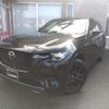 mazda mazda-others 2022 CFJ1895386 image 1