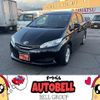 toyota wish 2013 CFJ1798626 image 1