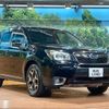 subaru forester 2013 -SUBARU--Forester DBA-SJG--SJG-014342---SUBARU--Forester DBA-SJG--SJG-014342- image 17