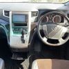 toyota alphard 2014 -TOYOTA--Alphard DBA-ANH20W--ANH20-8316248---TOYOTA--Alphard DBA-ANH20W--ANH20-8316248- image 17