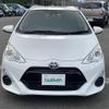 toyota aqua 2016 -TOYOTA--AQUA DAA-NHP10--NHP10-6485662---TOYOTA--AQUA DAA-NHP10--NHP10-6485662- image 13