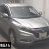 honda vezel 2015 -HONDA--VEZEL RU3-1114867---HONDA--VEZEL RU3-1114867- image 1