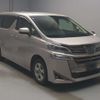 toyota vellfire 2018 -TOYOTA--Vellfire DAA-AYH30W--AYH30-0069259---TOYOTA--Vellfire DAA-AYH30W--AYH30-0069259- image 8