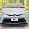 toyota prius 2014 -TOYOTA--Prius DAA-ZVW30--ZVW30-1794444---TOYOTA--Prius DAA-ZVW30--ZVW30-1794444- image 15