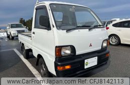 mitsubishi-minicab-truck-1994-2400-car_cf4585d3-4f59-4e33-af41-260d12f2f1b6