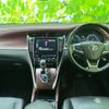 toyota harrier-hybrid 2014 quick_quick_DAA-AVU65W_AVU65-0020022 image 4