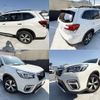 subaru forester 2019 quick_quick_5AA-SKE_SKE-012388 image 5