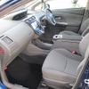 toyota prius-α 2013 -TOYOTA 【名変中 】--Prius α ZVW41W--3267935---TOYOTA 【名変中 】--Prius α ZVW41W--3267935- image 24