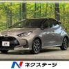 toyota yaris 2021 -TOYOTA--Yaris 6AA-MXPH10--MXPH10-2073416---TOYOTA--Yaris 6AA-MXPH10--MXPH10-2073416- image 1