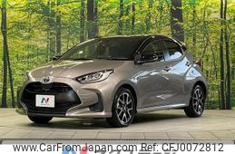 toyota yaris 2021 -TOYOTA--Yaris 6AA-MXPH10--MXPH10-2073416---TOYOTA--Yaris 6AA-MXPH10--MXPH10-2073416-