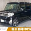 daihatsu tanto 2015 -DAIHATSU--Tanto DBA-LA600S--LA600S-0332903---DAIHATSU--Tanto DBA-LA600S--LA600S-0332903- image 1