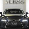 lexus is 2017 CARSENSOR_JP_AU2386144698 image 46