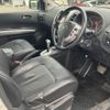 nissan x-trail 2010 -NISSAN--X-Trail DBA-NT31--NT31-112198---NISSAN--X-Trail DBA-NT31--NT31-112198- image 13